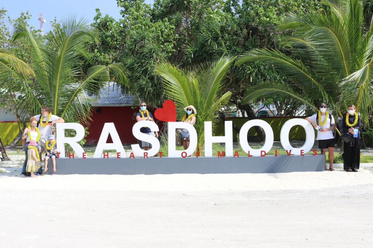 Quicksand Rasdhoo Luaran gambar